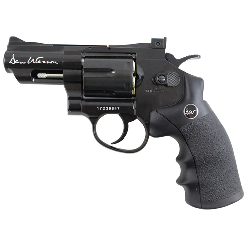 Dan Wesson MB CO2 Airsoft Revolver
