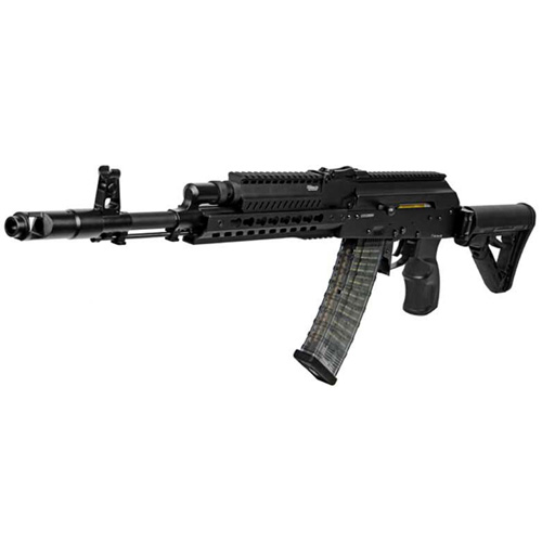 Airsoft RK74-T Tactical Rifle