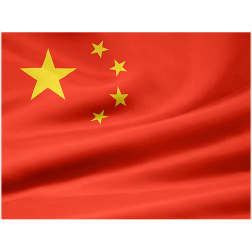 Large Chinese Flag