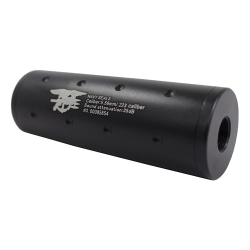 Army Emblazoned Dimpled Mock Suppressor