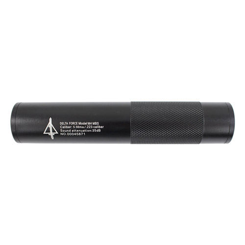 Extended Airsoft Mock Suppressor