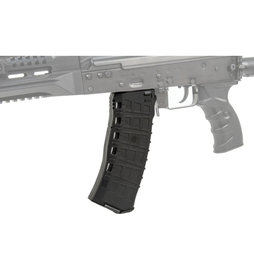 Arcturus AK12 Airsoft AEG Rifle - Refurbished