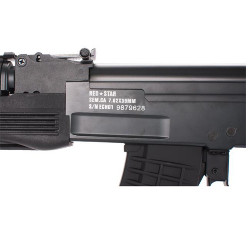 Red Star Full Metal 47RIS Airsoft AEG - Refurbished