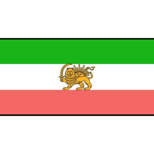 Persia Flag Printed Patch