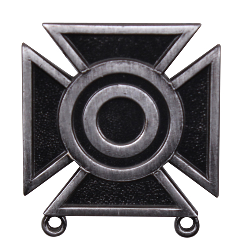 Army Weapons Qualification Badge